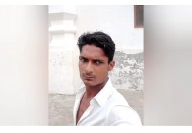 ससुराल पक्ष की प्रताड़ना से तंग आकर युवक ने दी जान, सुसाइड के बाद परिवार में कोहराम