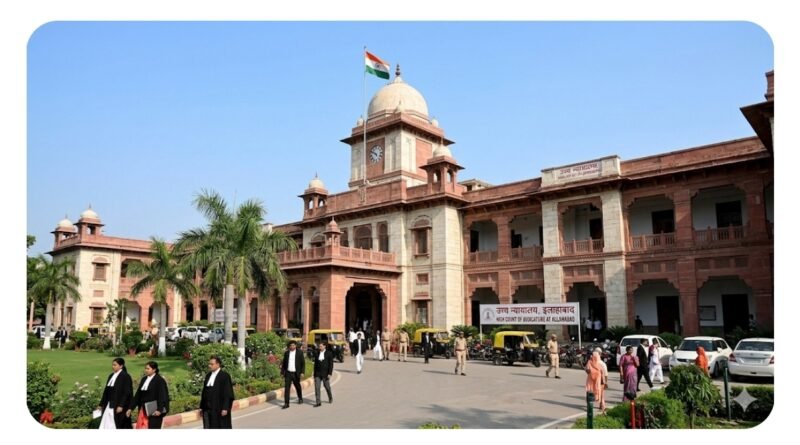 इलाहाबाद हाईकोर्ट का बड़ा फैसला: ‘धार्मिक स्वतंत्रता संवैधानिक अधिकार, प्रशासन नमाजियों की संख्या सीमित नहीं कर सकता’