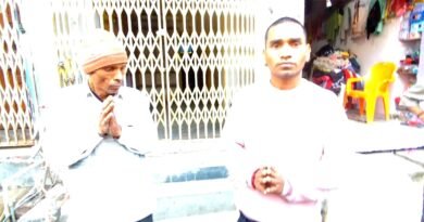 उसका नगर पंचायत अध्यक्ष हेमंत जायसवाल की बड़ी मदद: संकट में घिरे पशुपति जायसवाल के लिए समाज बना संजीवनी, अब तक ₹2 लाख की सहायता