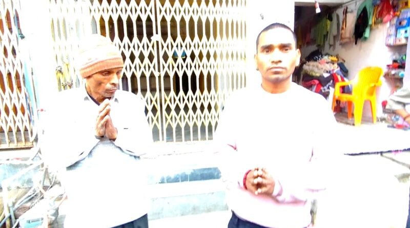 उसका नगर पंचायत अध्यक्ष हेमंत जायसवाल की बड़ी मदद: संकट में घिरे पशुपति जायसवाल के लिए समाज बना संजीवनी, अब तक ₹2 लाख की सहायता