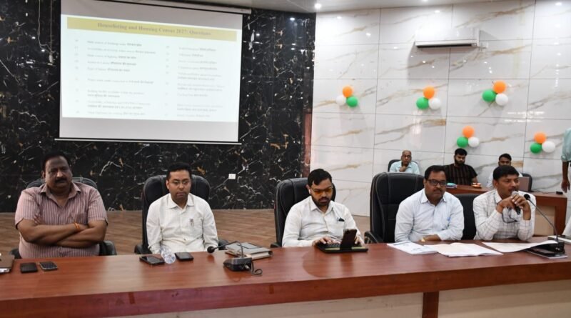 सिद्धार्थनगर: जनगणना 2027 की तैयारियां तेज, प्रभारियों को दिया गया विशेष प्रशिक्षण