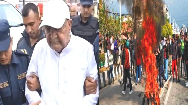 नेपाल में सियासी भूचाल: पूर्व पीएम केपी ओली और रमेश लेखक गिरफ्तार, बालेन सरकार के एक्शन से भड़की भारी हिंसा