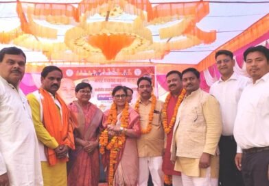 बढ़नी: बीजेपी जिलाध्यक्ष की मौजूदगी में मनोनीत सभासदों ने ली शपथ, विकास का संकल्प बढ़नी: बीजेपी जिलाध्यक्ष की मौजूदगी में मनोनीत सभासदों ने ली शपथ, विकास का संकल्प