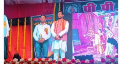 पीपीएस पब्लिक स्कूल के वार्षिकोत्सव में बिखरे देशभक्ति के रंग: छात्र-छात्राओं की प्रतिभा देख मंत्रमुग्ध हुए दर्शक