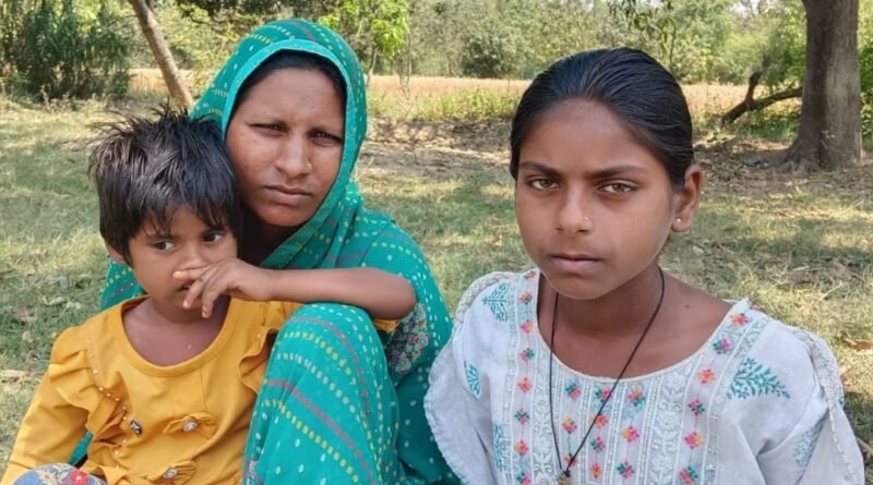 सिद्धार्थनगर: पति की हत्या के बाद अब अनाथ बच्चों और विधवा को ‘बदले’ की धमकी, न्याय के लिए CM और DGP को भेजा पत्र सिद्धार्थनगर: पति की हत्या के बाद अब अनाथ बच्चों और विधवा को ‘बदले’ की धमकी, न्याय के लिए CM और DGP को भेजा पत्र