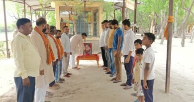 समाजवादी विचारधारा के स्तंभ ‘युवा तुर्क’ चंद्रशेखर की जन्मशती: लुहिया गांव में दी गई भावभीनी श्रद्धांजलि