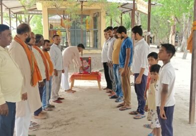 समाजवादी विचारधारा के स्तंभ ‘युवा तुर्क’ चंद्रशेखर की जन्मशती: लुहिया गांव में दी गई भावभीनी श्रद्धांजलि