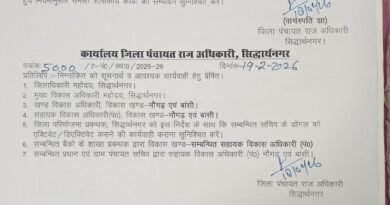 भ्रष्टाचार के आरोपी सचिव पर मेहरबान प्रशासन: स्थानांतरण आदेश के बाद भी नहीं दिया चार्ज, सत्ता के दबाव में दोबारा नियुक्ति का आरोप