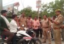 सिद्धार्थनगर: एनएच-730 पर पुलिस का कड़ा एक्शन, चेकिंग अभियान में 72 वाहनों के चालान