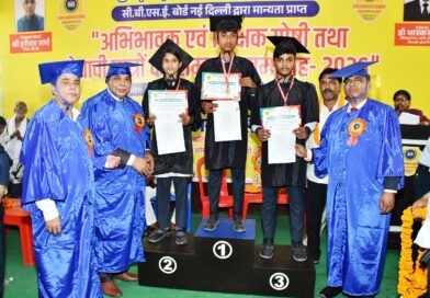 श्री हरिराम शर्मा पब्लिक इंटर कॉलेज में मेधावी छात्रों का भव्य सम्मान समारोह,संस्कार और कौशल पर फोकस