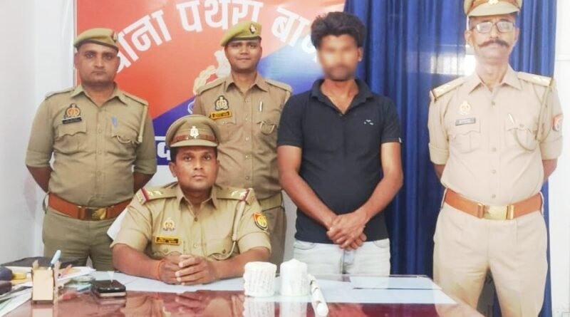 सिद्धार्थनगर: ‘हत्या के प्रयास’ का वांछित अभियुक्त गिरफ्तार, घटना में प्रयुक्त चाकू बरामद