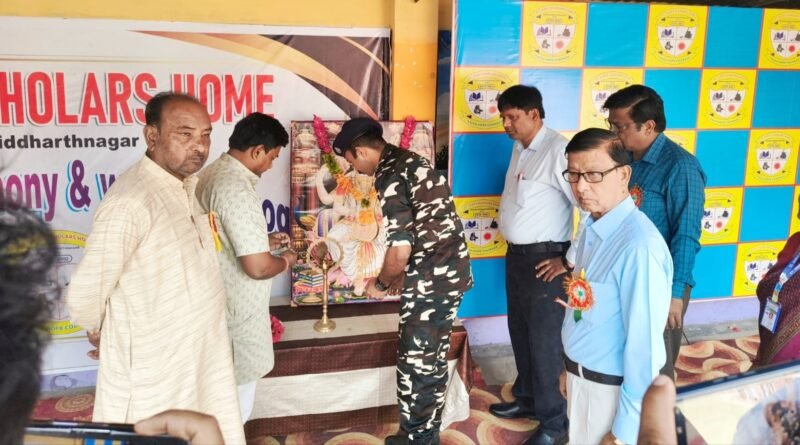 सेंट. ज्यूड्स स्कॉलर’स होम में पुरस्कार वितरण व नवागंतुक स्वागत समारोह का भव्य आयोजन सेंट. ज्यूड्स स्कॉलर’स होम में पुरस्कार वितरण व नवागंतुक स्वागत समारोह का भव्य आयोजन