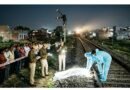 बढ़नी: रेलवे ट्रैक के किनारे मिला युवक का क्षत-विक्षत शव, क्षेत्र में सनसनी