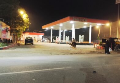 जिले में गहराया तेल का संकट: 40% पंपों के ‘ड्राई’ होने का दावा,शोहरतगढ़ से बढ़नी तक एनएच-730 पर मचा हाहाकार