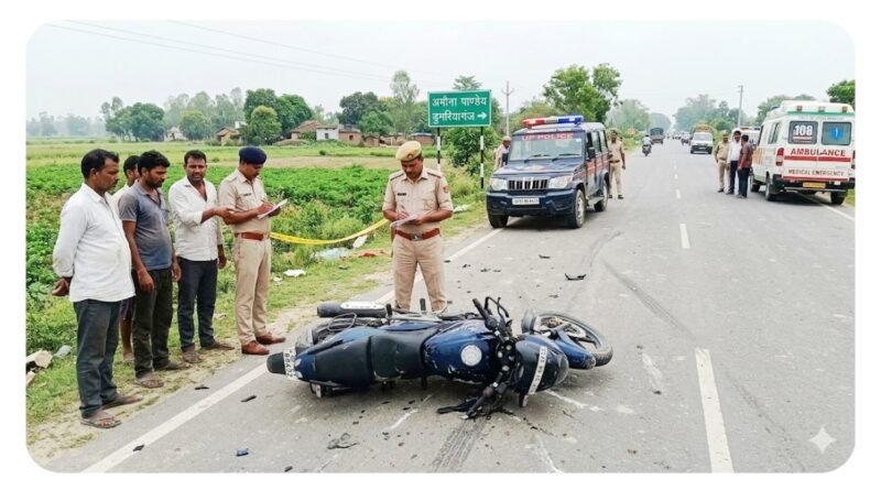 डुमरियागंज सड़क हादसा: अज्ञात पिकअप चालक के खिलाफ मुकदमा दर्ज, हादसे में एक भाई की मौत, दूसरा गंभीर