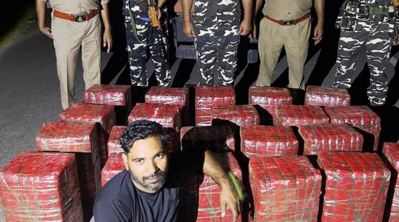 नेपाल से ट्रक में छिपाकर लाया जा रहा 327 किलो गांजा बरामद, महराजगंज में तस्कर गिरफ्तार