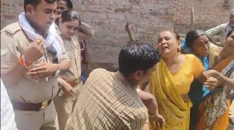 सिद्धार्थनगर: संसरी टोला में नवविवाहिता की संदिग्ध परिस्थितियों में जलकर मौत, मायके वालों ने लगाया हत्या का आरोप