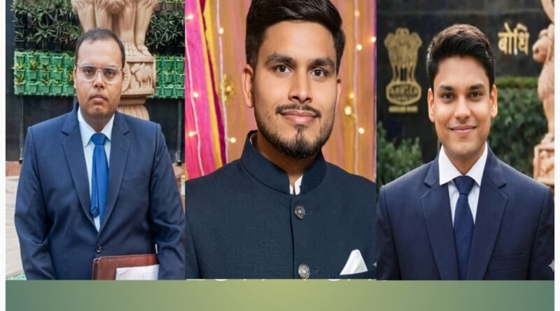 शोहरतगढ़ का गौरव: यूपी पीसीएस 2024 में क्षेत्र के तीन होनहारों ने गाड़े सफलता के झंडे शोहरतगढ़ का गौरव: यूपी पीसीएस 2024 में क्षेत्र के तीन होनहारों ने गाड़े सफलता के झंडे