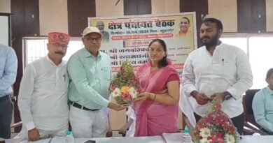 बर्डपुर ब्लॉक पंचायत की बैठक: क्षेत्र के विकास के लिए 3 करोड़ का बजट पारित