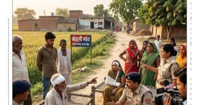 जमीनी विवाद में अपनों ने ही बहाया खून: पटिदारों के हमले में दंपती गंभीर रूप से घायल, सात पर मुकदमा दर्ज