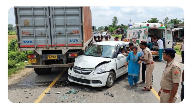 सिद्धार्थनगर: अनियंत्रित होकर ट्रेलर से टकराई कार, नेपाल के दंपति समेत 6 लोग गंभीर रूप से घायल