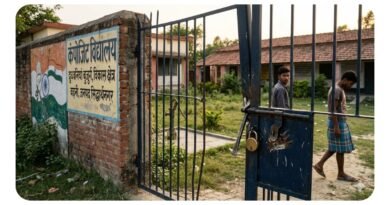 बढ़नी: स्कूल में चोरी के बाद अब ताला तोड़ने की कोशिश, प्रधानाध्यापक ने पुलिस से की शिकायत