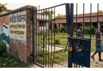 बढ़नी: स्कूल में चोरी के बाद अब ताला तोड़ने की कोशिश, प्रधानाध्यापक ने पुलिस से की शिकायत