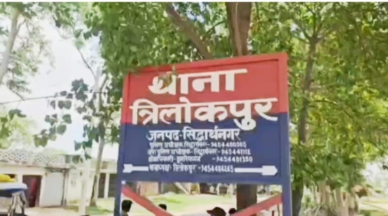 सिद्धार्थनगर: बकरी चराने के विवाद में खूनी संघर्ष, पुलिस की कार्यप्रणाली पर उठे गंभीर सवाल सिद्धार्थनगर: बकरी चराने के विवाद में खूनी संघर्ष, पुलिस की कार्यप्रणाली पर उठे गंभीर सवाल