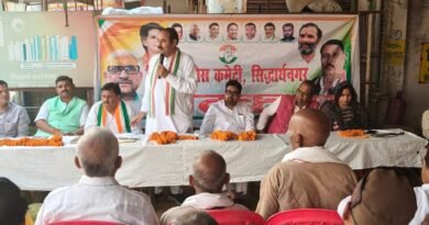 संगठन की मजबूती पर जोर: जिला कांग्रेस कार्यालय में राष्ट्रीय सचिव सत्यनारायण पटेल ने की समीक्षा बैठक