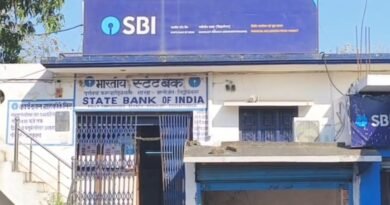 सिद्धार्थनगर: लोन के नाम पर ‘रिश्वतखोरी’, SBI शाखा प्रबंधक पर ₹30,000 लेने का आरोप सिद्धार्थनगर: लोन के नाम पर ‘रिश्वतखोरी’, SBI शाखा प्रबंधक पर ₹30,000 लेने का आरोप