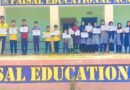 तुलसियापुर : फैसल एजुकेशनल एकेडमी में वार्षिक परीक्षा फल घोषित; मेडल और उपहार पाकर खिले बच्चों के चेहरे