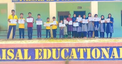 तुलसियापुर : फैसल एजुकेशनल एकेडमी में वार्षिक परीक्षा फल घोषित; मेडल और उपहार पाकर खिले बच्चों के चेहरे