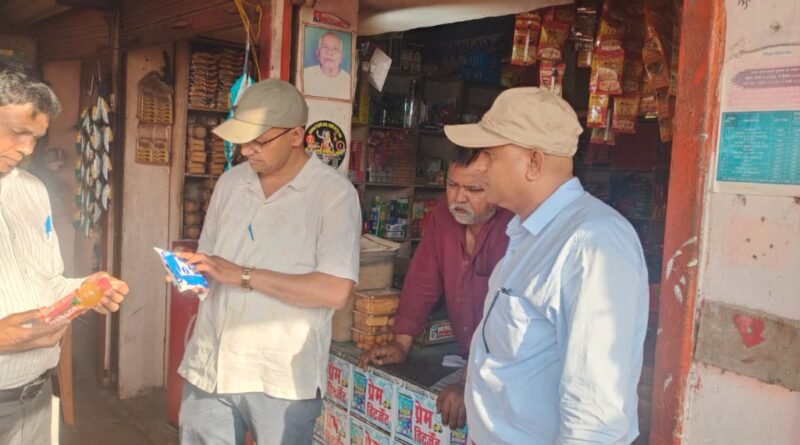 सिद्धार्थनगर: भीषण गर्मी के बीच प्रशासन सख्त, मिलावटी खाद्य पदार्थों के खिलाफ छापेमारी से मचा हड़कंप