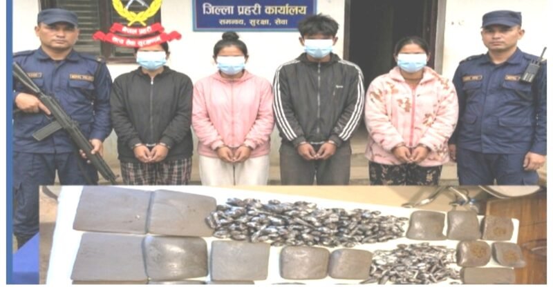 भारत-नेपाल सीमा पर बड़ी कार्रवाई: 14 किलो चरस के साथ चार तस्कर गिरफ्तार