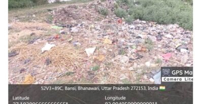 भ्रष्टाचार की भेंट चढ़ा ‘स्वच्छ भारत मिशन’: भवांरी में लाखों का कूड़ा निस्तारण केंद्र बना सफेद हाथी