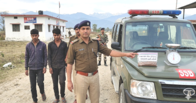 भारत-नेपाल सीमा पर एसएसबी की बड़ी कार्रवाई: 9.60 ग्राम स्मैक के साथ दो तस्कर गिरफ्तार