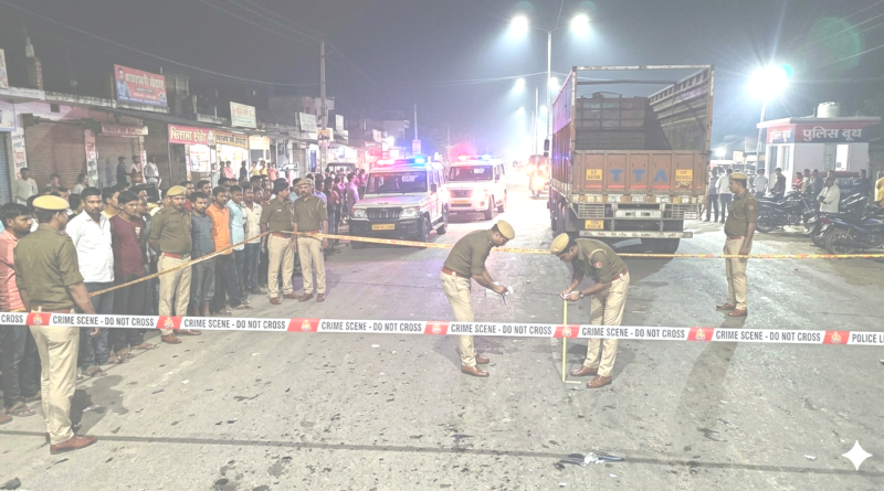 डुमरियागंज: ट्रक की चपेट में आने से बाइक सवार युवक की दर्दनाक मौत, घर में मचा कोहराम