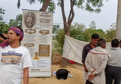 जीता चमार, जंगली-मंगली मेहतर और मारून सिंह लोधी को सम्मान दो, चंबल के गुमनाम वीरों की कीर्ति रक्षा की मांग तेज