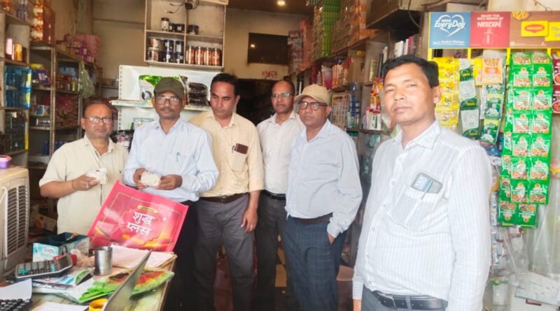 सिद्धार्थनगर: मिलावटी घी और तेल के खिलाफ खाद्य सुरक्षा विभाग का बड़ा अभियान, 11 नमूने लैब भेजे गए