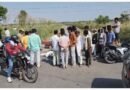 सिद्धार्थनगर: तेज रफ्तार पिकअप ने बाइक को रौंदा, इकलौते बेटे की दर्दनाक मौत, एक घायल