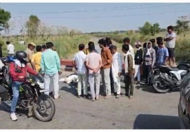 कम उम्र में बुझ गया घर का चिराग — सड़क हादसे ने छीन लिया बूढ़े माँ-बाप का इकलौता सहारा