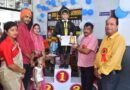 उदयराज पब्लिक स्कूल में मेधावी छात्रों का सम्मान: अन्वी सिंह बनीं स्कूल टॉपर