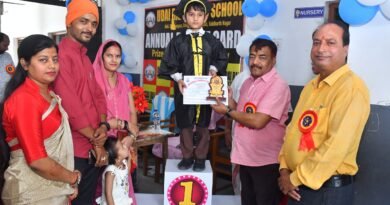उदयराज पब्लिक स्कूल में मेधावी छात्रों का सम्मान: अन्वी सिंह बनीं स्कूल टॉपर