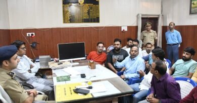 सिद्धार्थनगर: सोने की सीधी बिक्री पर रोक — DM-SP की अध्यक्षता में सर्राफा व्यापारियों संग बड़ी बैठक