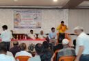 बढ़नी में पत्रकारों का महाजुटान: ग्रापए के नवनियुक्त मंडल अध्यक्ष डॉ. बलराम त्रिपाठी का भव्य अभिनंदन