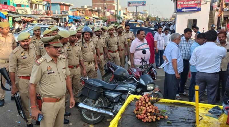 बांसी में अतिक्रमण पर चला प्रशासन का डंडा: टीम के जाते ही फिर सजीं दुकानें, स्थानीय लोगों ने जताई नाराजगी बांसी में अतिक्रमण पर चला प्रशासन का डंडा: टीम के जाते ही फिर सजीं दुकानें, स्थानीय लोगों ने जताई नाराजगी