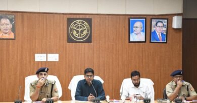सिद्धार्थनगर: कलेक्ट्रेट में जिला स्तरीय पीस कमेटी की बैठक संपन्न, डीएम और एसपी ने दिए बकरीद को शांतिपूर्ण व भाईचारे से मनाने के कड़े निर्देश