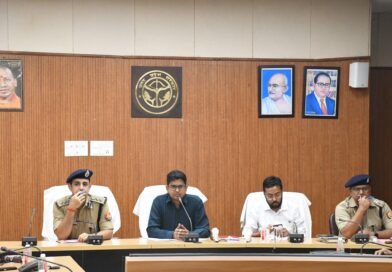 सिद्धार्थनगर: कलेक्ट्रेट में जिला स्तरीय पीस कमेटी की बैठक संपन्न, डीएम और एसपी ने दिए बकरीद को शांतिपूर्ण व भाईचारे से मनाने के कड़े निर्देश
