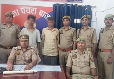 सिद्धार्थनगर: मामूली विवाद में खूनी संघर्ष, इलाज के दौरान एक की मौत; दो आरोपी गिरफ्तार सिद्धार्थनगर: मामूली विवाद में खूनी संघर्ष, इलाज के दौरान एक की मौत; दो आरोपी गिरफ्तार