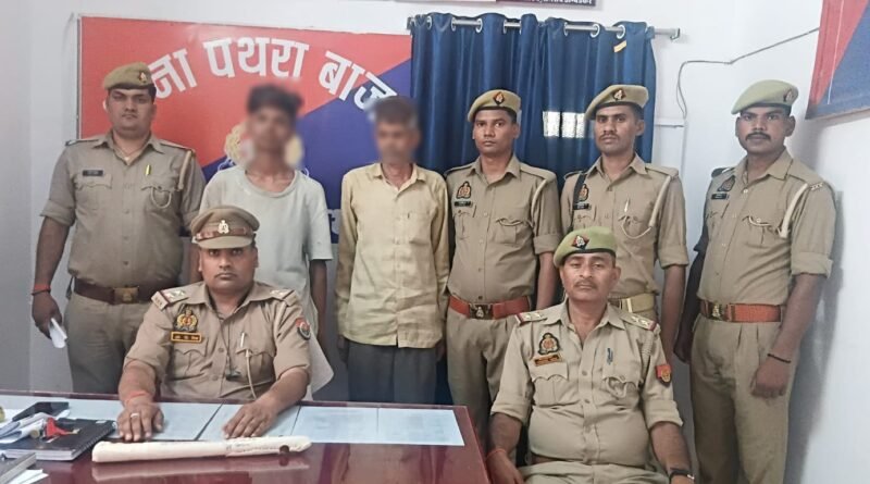 सिद्धार्थनगर: मामूली विवाद में खूनी संघर्ष, इलाज के दौरान एक की मौत; दो आरोपी गिरफ्तार सिद्धार्थनगर: मामूली विवाद में खूनी संघर्ष, इलाज के दौरान एक की मौत; दो आरोपी गिरफ्तार